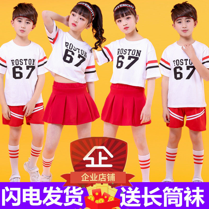 六一儿童表演服幼儿舞蹈服足球宝贝女童学生拉拉队演出服装啦啦操