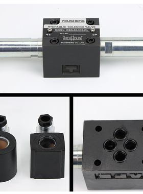 液压电磁阀DSG-02-2B2/2B8/2B3B单头24V/A220V二位四通液压换向阀