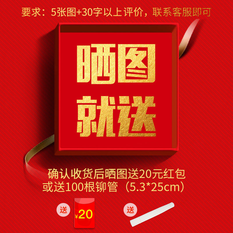 诺邦财务凭证装订机会计专用手动打孔机省力加长手柄自动热熔铆管