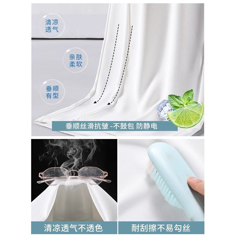 白色裤子西装裤女2024新款高腰垂感高级感直筒小个子阔腿裤子百搭