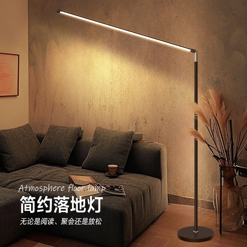 led落地灯超亮客厅卧室床头立式台灯新款落地阅读灯钢琴灯书桌T98,家装灯饰光源,装饰落地灯,淘宝优惠券,粉丝福利购,淘宝优惠卷