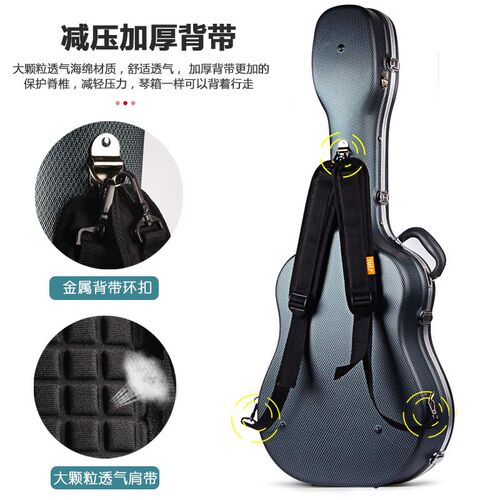 琴盒背带吉他箱双肩带大中小提琴箱二胡盒乐器箱通用加厚减重耐用