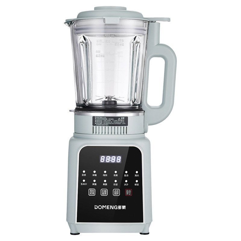 干湿两用破壁机打碎破碎粉碎干磨粉机多功能自动加热打豆浆榨汁机,厨房电器,磨粉机/药材研磨机,淘宝优惠券,粉丝福利购,淘宝优惠卷