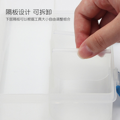 素描铅笔盒美术生专用透明笔盒文具盒磨砂塑料大容量双层半收纳盒