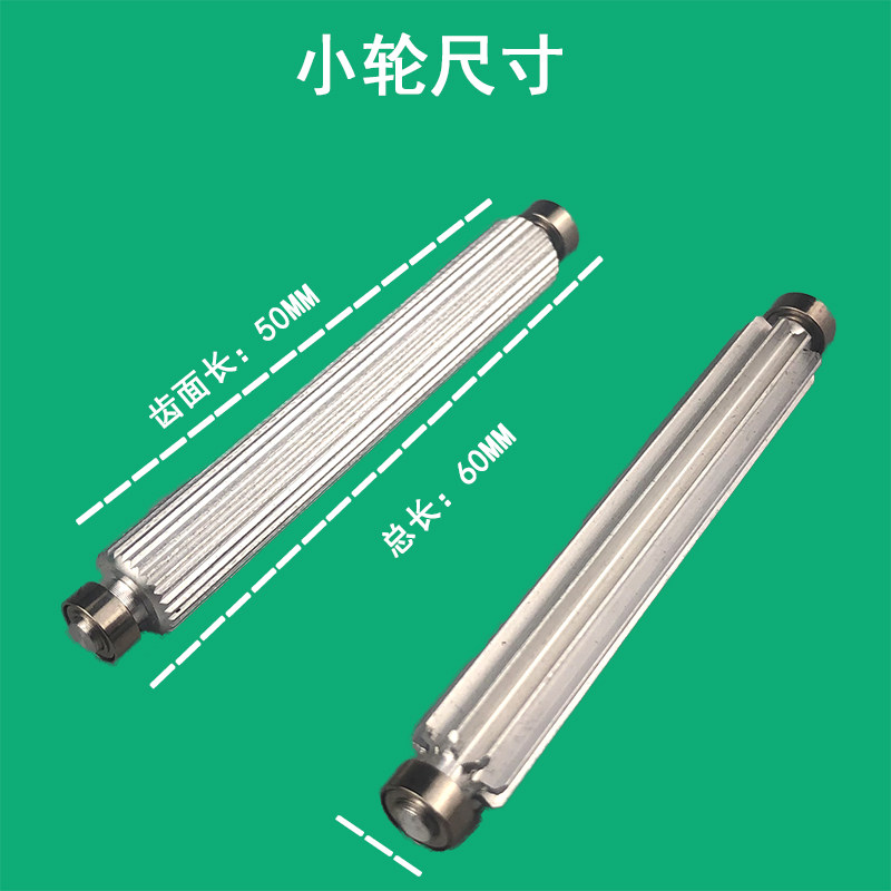 铸铁两用油边盒油斗轴承油边轮子皮革过弯位皮革油边工具盒小轮子