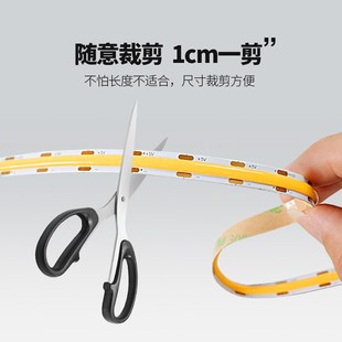 人体感应灯带led悬浮床底智能灯条usb插电卧室床头氛围灯过道橱柜