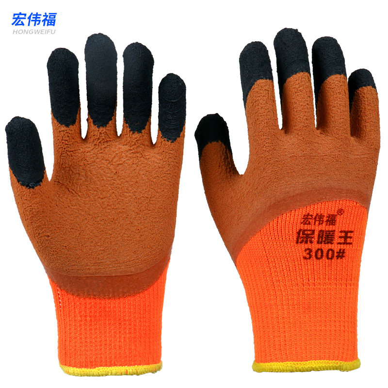 加绒加厚劳保手套耐磨工作工地干活男带胶皮冬季冷库保暖防滑防水,居家日用,防护手套,淘宝优惠券,粉丝福利购,淘宝优惠卷