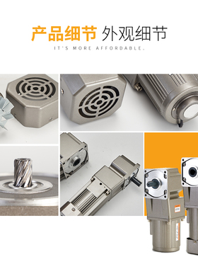 直角齿轮减速电机220V25W120W180W直交减速机调速电机马达380V