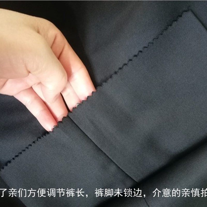 男士西裤夏季薄款西服裤春秋工装裤职业商务裤子上班黑西裤正装裤