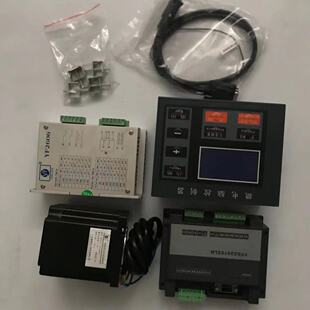 机显示屏包装 机电脑控制器控制器四件套 机控制器包装 包装