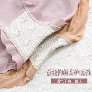 X黑绷带红色收腹高腰内裤 胖mm200斤本命年塑身抗菌 女收小肚子大码