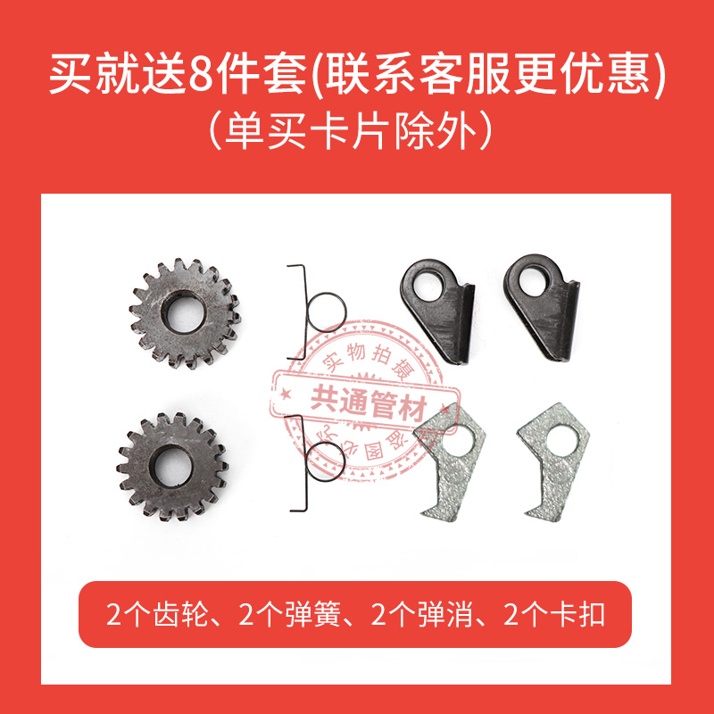 PE双壁波纹管安装拉紧器通用型手动安装神器简易省力对接管道工具