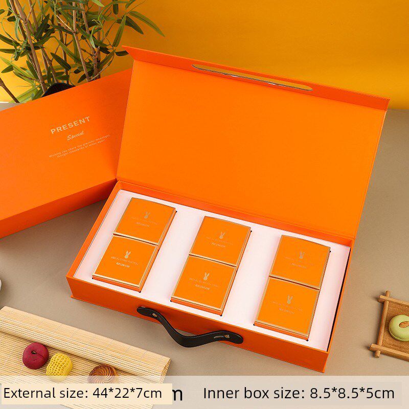 全新高端中秋月饼盒挎包包装盒6/8礼盒空盒烘焙礼品定制Logo