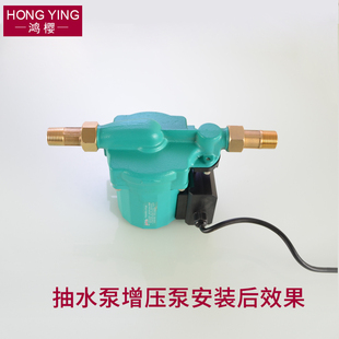 家用抽水机自吸泵增压泵接头配件水表铜接头4分6分内外丝活接头