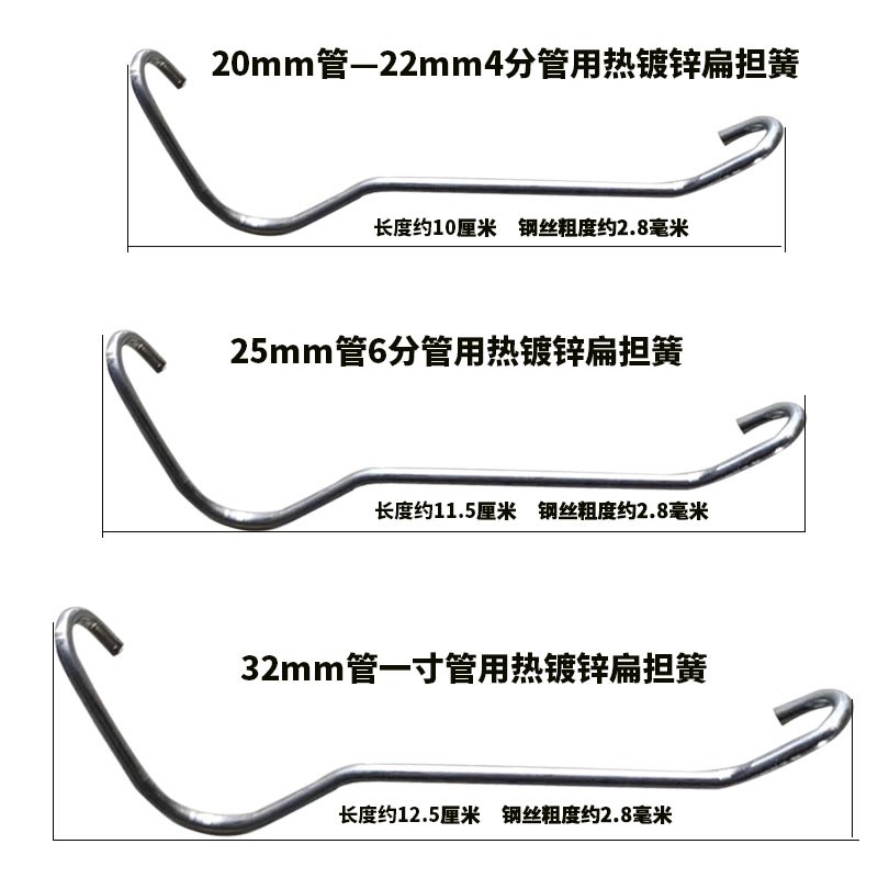 大棚卡槽固定器防风固膜热镀锌夹子卡扣配件大全钢管挂钩扁担簧