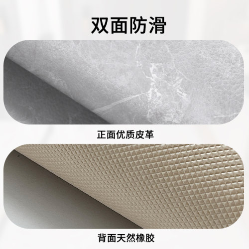 轻奢入户门地垫进门垫子家用pvc防滑脚垫门口玄关除尘地毯可裁剪