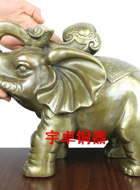 宇卓铜器 纯铜象 铜财福象 铜大象 铜工艺品 家居装饰 办公室摆件