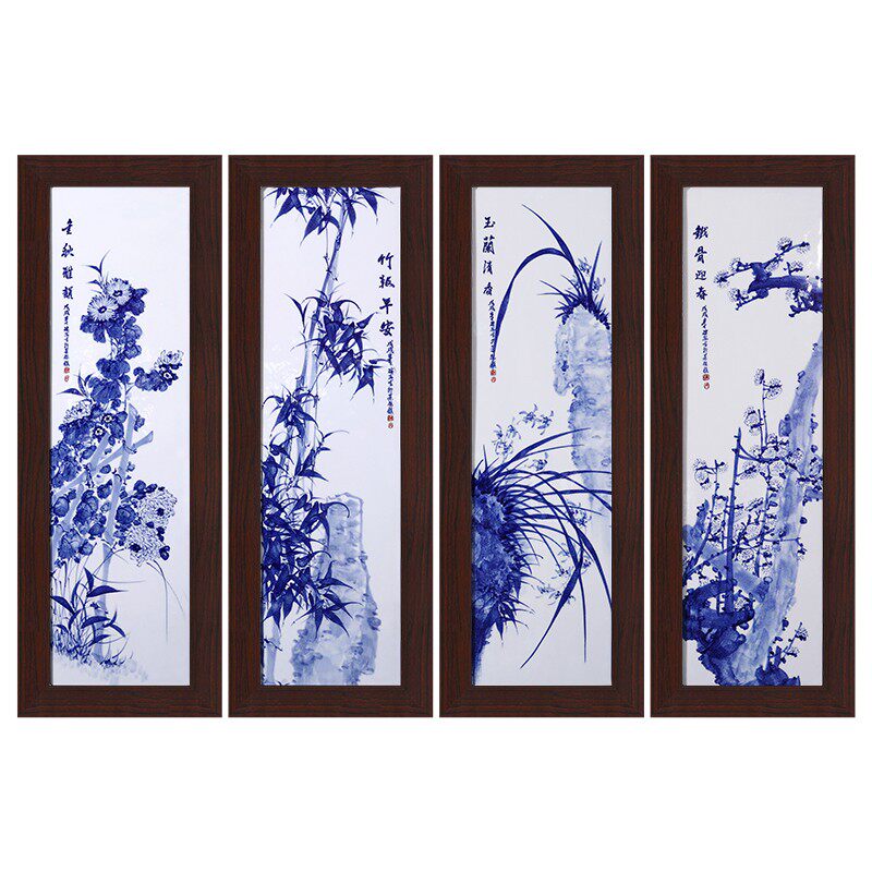 景德镇陶瓷手绘梅兰竹菊四条屏瓷板画客厅挂画中式装饰背景墙壁画