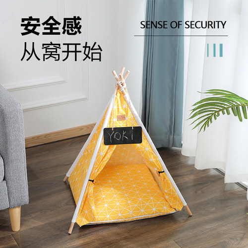 宠物帐篷猫窝四季通用 狗窝可拆洗封闭式露营户外室内 小猫咪帐篷