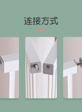 28cm加长高103cm婴儿楼梯口护栏儿童安全门围栏防护栏杆隔离门栏