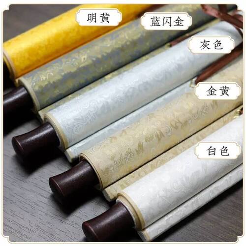 玄关画古典牡丹国画玉堂富贵图中式客厅装饰画办公室茶室卷轴挂画