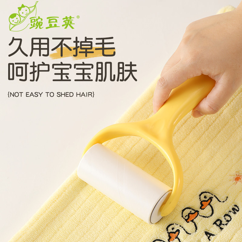 儿童浴袍可穿式斗篷浴巾宝宝洗澡女童男童比纯棉吸水睡袍冬季浴衣