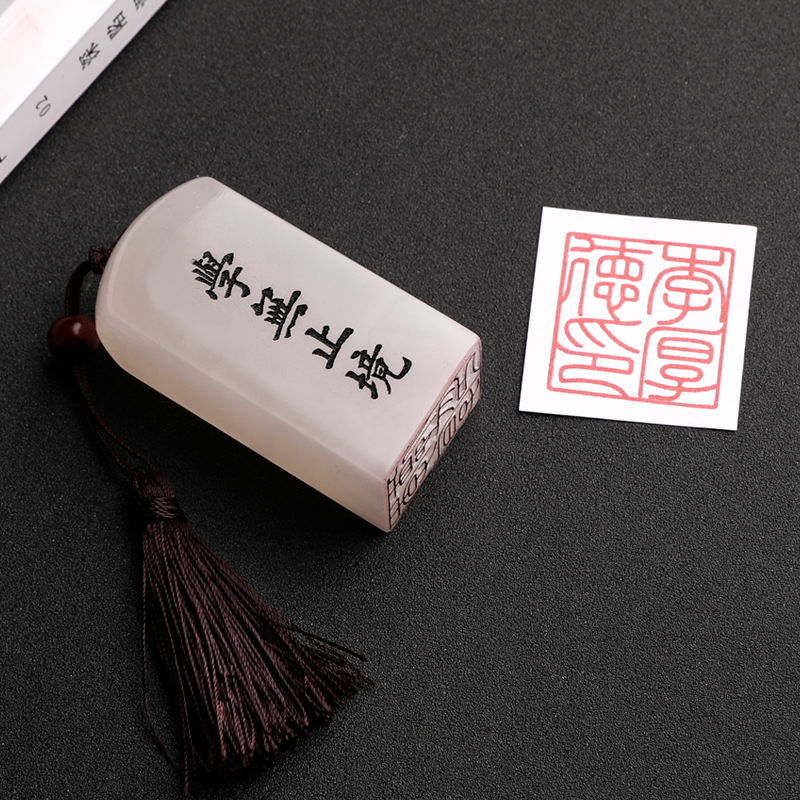 刻印章定做定制作名字印章个人儿童私章刻护士私人硬笔书法签名章