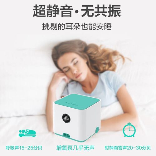 鱼呼吸鱼缸氧气泵增氧泵小型家用养鱼超静音制打氧机充氧器气量足