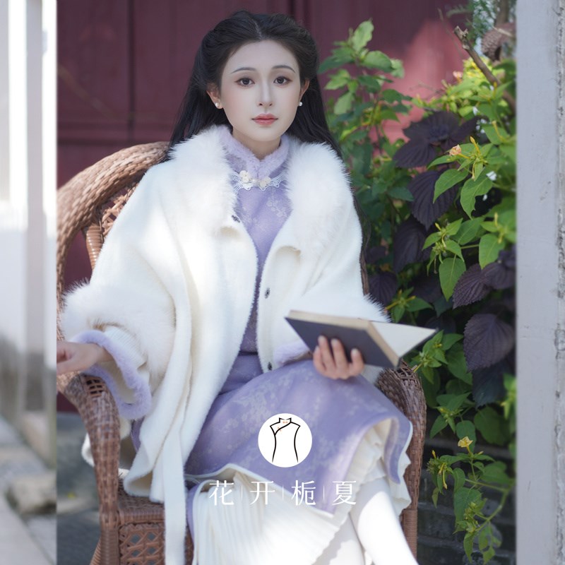 花开栀夏  白色披肩外套配旗袍留洋千金开衫斗篷大衣2024冬款
