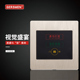 86酒店请勿打扰请即清理开关 LED宾馆客房220V门显牌叮咚门铃面板