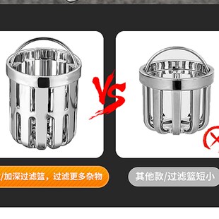 卫生间地漏防臭内芯通用厕所防虫下水管道防返臭味神器密封闭口盖