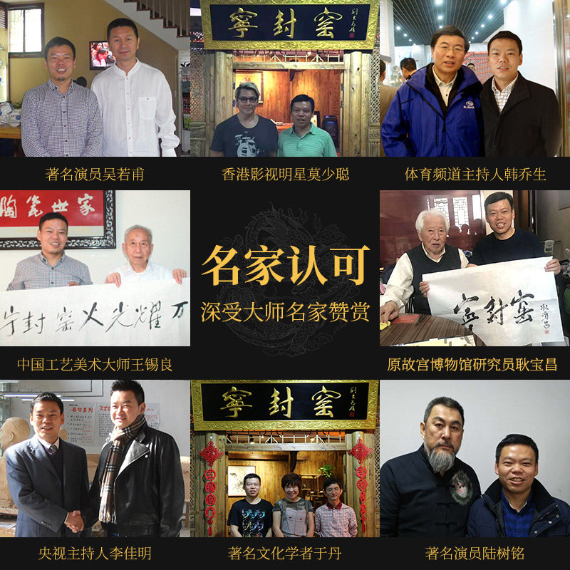 宁封窑雪景小梅瓶景德镇陶瓷花瓶客厅插花家居摆件玄关博古架电视