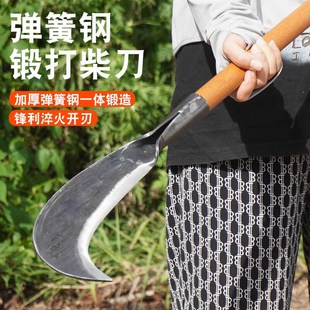弹簧钢锻打镰刀砍柴刀弯刀割草刀农用除草工具砍树长把柴刀户外