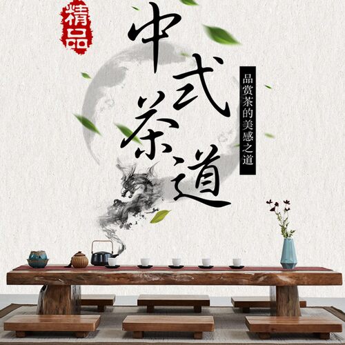 香樟木日式榻榻米小茶几 地坐式迷你小矮桌子 新中式原木茶桌炕桌