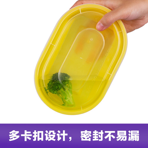 俊源 一次性打包餐盒带盖美式便当长方形外卖饭盒椭圆750粉色餐盒