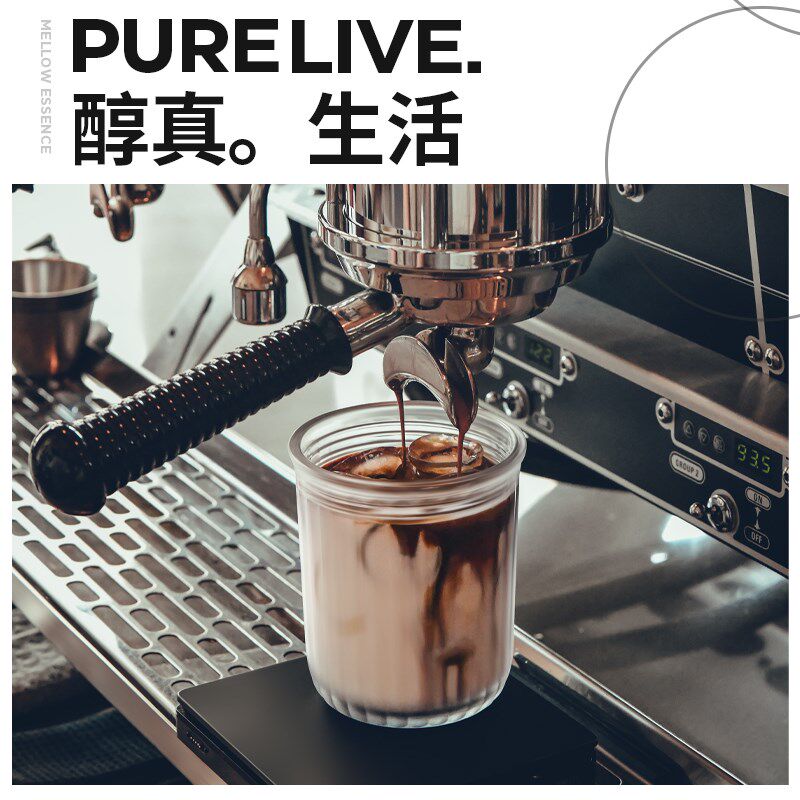 咖啡杯外出携带随行杯女士个人专用外带杯子便携水杯高颜值玻璃杯