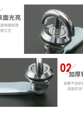 MS715配电柜锁圆柱锁转舌锁MS714-5仪表柜工具锁开关柜手柄锁防水