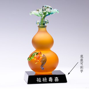 琉璃葫芦摆件大寿生日礼物父母亲长辈老年人寓意礼品祝寿工艺品