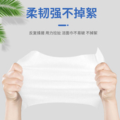 宾馆酒店旅行专用擦脸巾纯棉一次性洗脸巾干湿两用洁面棉柔巾定制