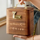 密码 男孩儿童储存罐只进不出储蓄罐女孩储钱箱成人 存钱罐2024新款