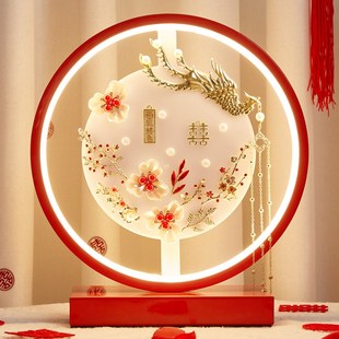 结婚台灯婚房床头灯新婚礼品送新娘女方陪嫁红色一对婚庆长明喜灯