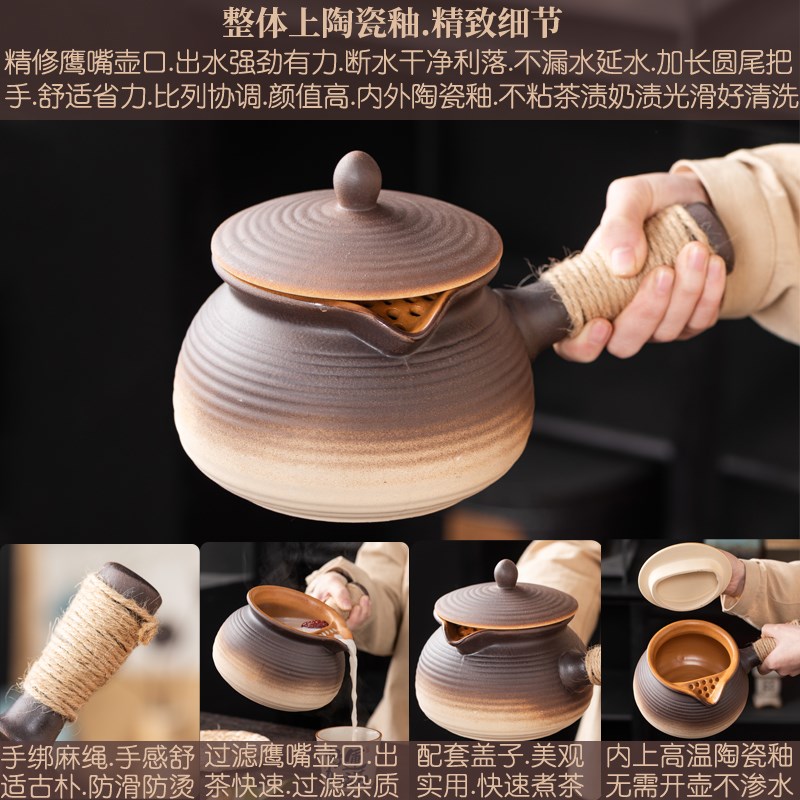 可干烧陶土罐罐壶围炉煮茶壶家用大容量煮奶茶烤奶炒茶炖梨陶罐壶