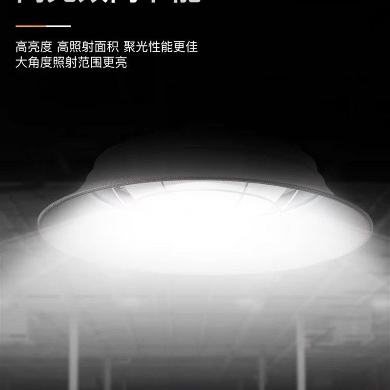 亚明led防爆灯工矿灯防尘防水防腐灯厂房车间仓库吊灯油站隔爆灯,家装灯饰光源,其它灯具灯饰,淘宝优惠券,粉丝福利购,淘宝优惠卷