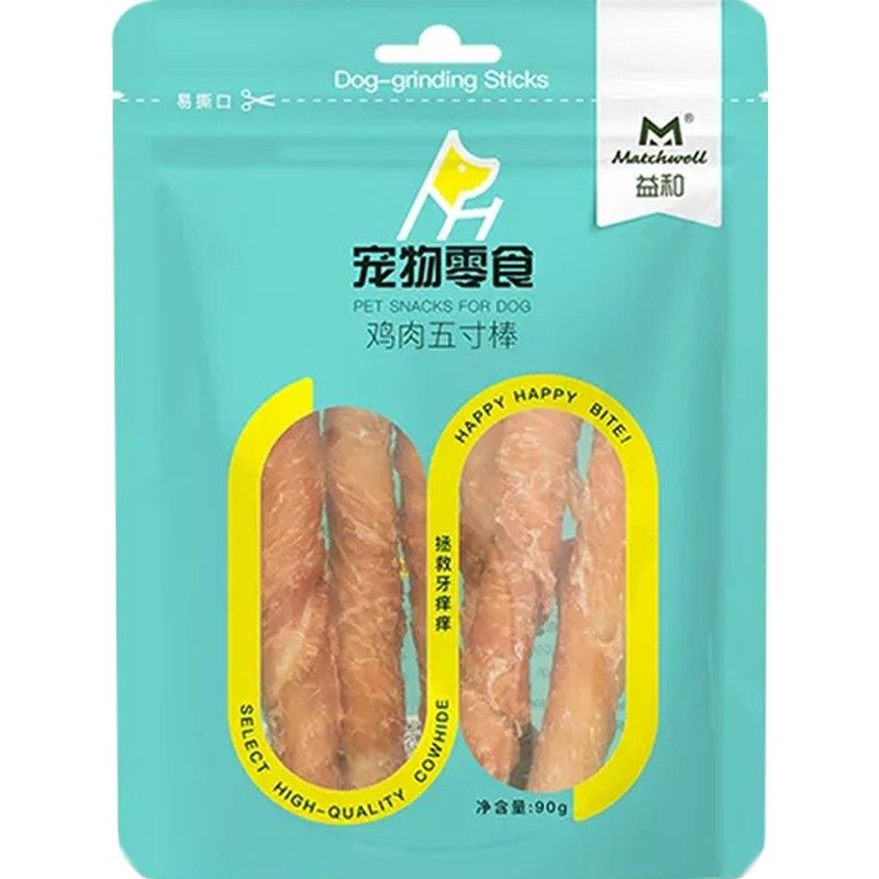 益和狗狗磨牙棒洁齿骨营养补钙泰迪金毛萨摩耶耐咬犬零食宠物用品,宠物/宠物食品及用品,狗风干零食/肉干/肉条,淘宝优惠券,粉丝福利购,淘宝优惠卷