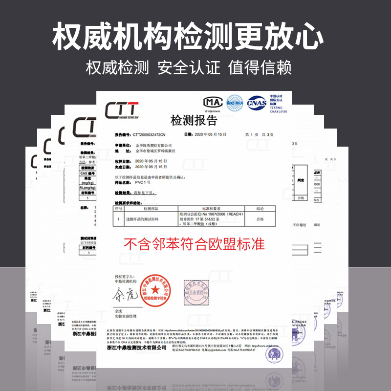 透明圆形餐桌垫软塑料玻璃防水防油防烫免洗圆桌桌布加厚PVC台布,居家布艺,桌布,淘宝优惠券,粉丝福利购,淘宝优惠卷