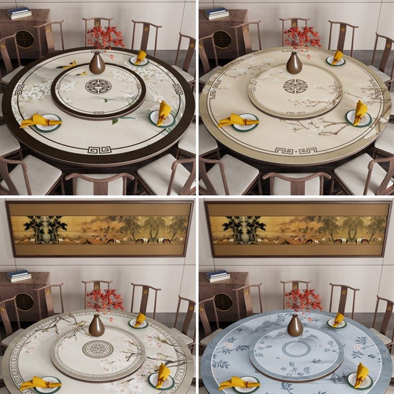 中式大圆桌桌布酒店专用皮革双层圆桌垫带转盘防水防油圆形茶几垫,居家布艺,桌布,淘宝优惠券,粉丝福利购,淘宝优惠卷