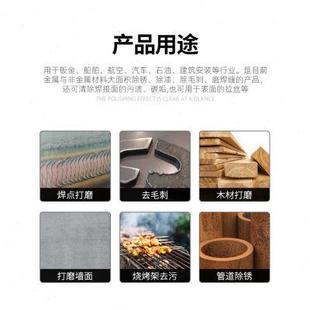 钢丝刷钢丝轮打磨除锈抛光角磨机电动碗型100型打磨轮手磨机