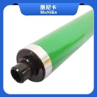 富士施樂DCC2260 2263 2022 V2260 V2020 2265 適用 五 硒鼓鼓芯