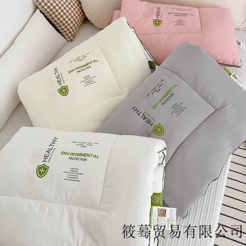 幼儿园午睡被被通芯内胆儿园被褥芯儿童子被子冬天加厚四季幼用,鲜花速递/花卉仿真/绿植园艺,其它园艺用品,淘宝优惠券,粉丝福利购,淘宝优惠卷