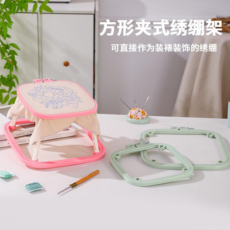 青双层一体abs双层飞式ABS绣绣绷可调节法式桌面绣框式卡十字架刺